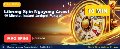 Claim Your Free Bonus